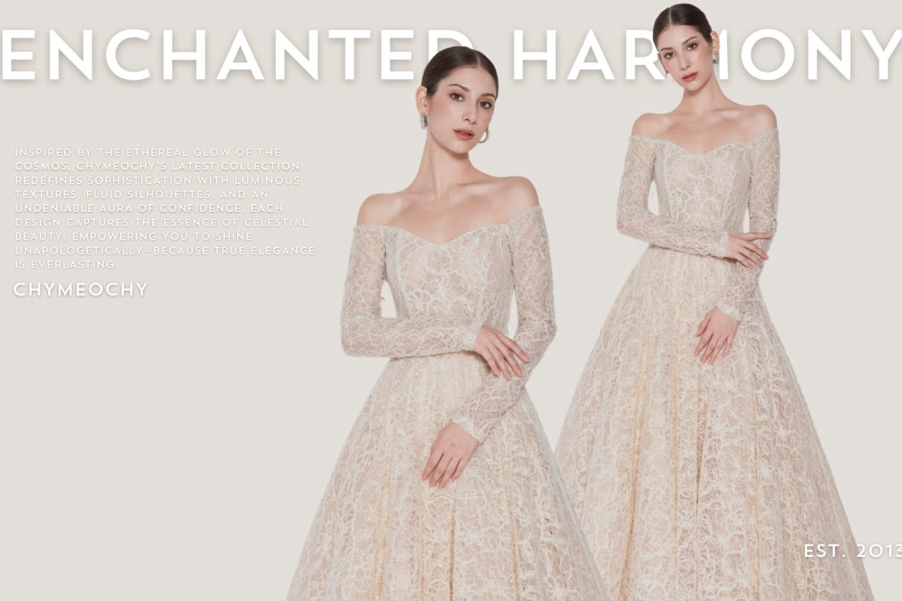 The House 1 CHYMEOCHY The House 1